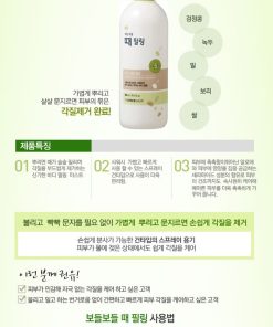 Xịt tẩy da chết toàn thân - Body scrub spray TFS