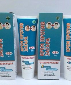 Kem Chống Nắng Trắng Da Bảo Vệ Cao SPF 45+