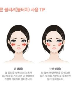 Phấn má siêu mịn Mono Cheek Seatree