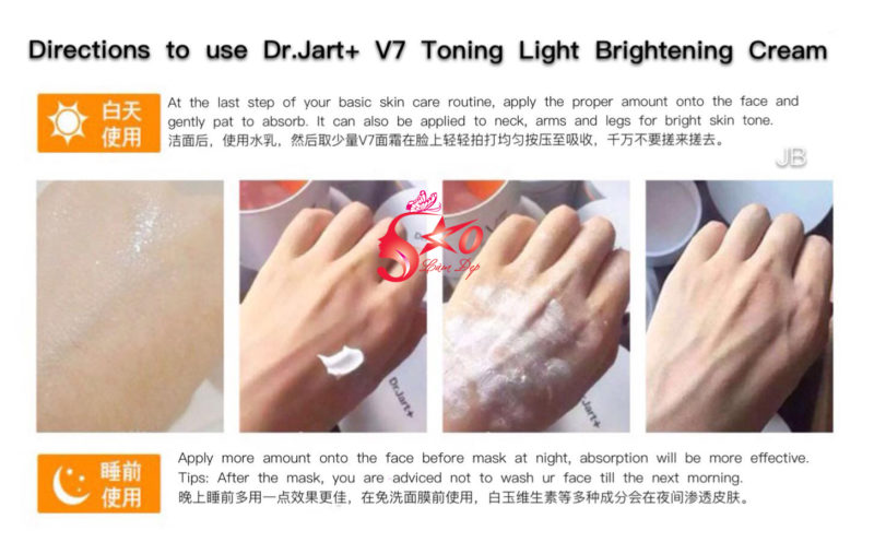 Kem dưỡng trắng trị nám tái tạo da DR.JART+ V7 Toning Light