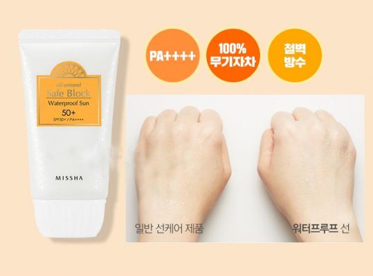 missha-all-around-safe-block-waterproof-sun-spf50-pa-10 missha-all-around-safe-block-waterproof-sun-spf50-pa-10