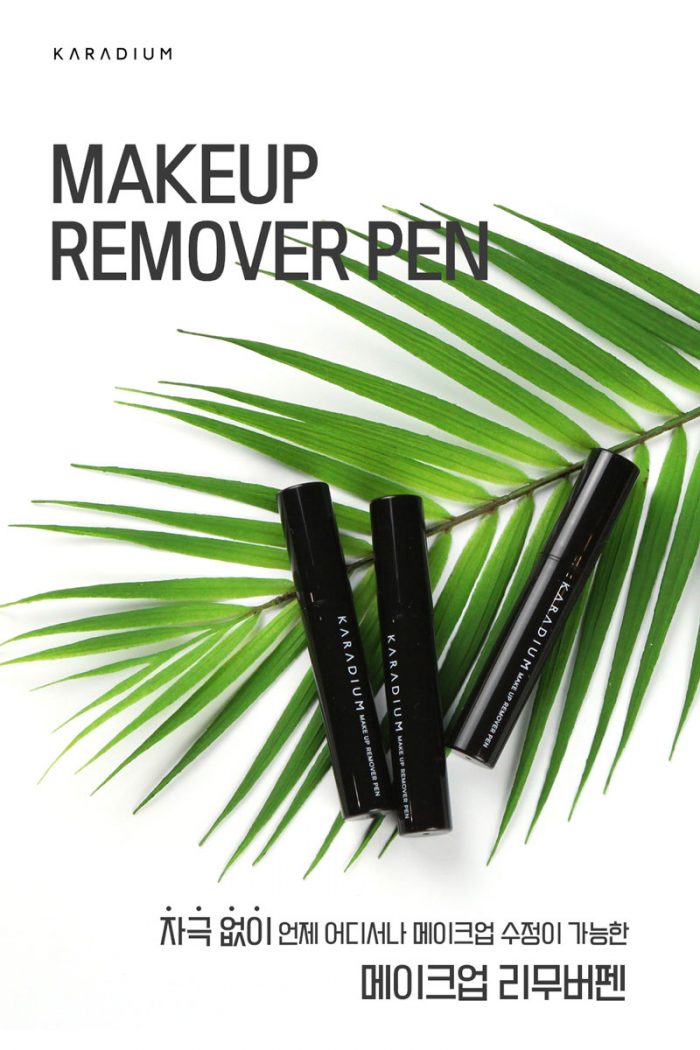 But-xoa-loi-trang-diem-Karadium-Makeup-Remover-Pen-4 But-xoa-loi-trang-diem-Karadium-Makeup-Remover-Pen-4