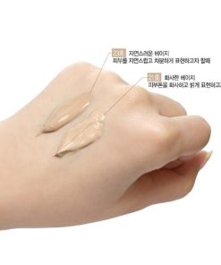 MISSHA-M-Perfect-Cover-BB-Cream-50ml-14