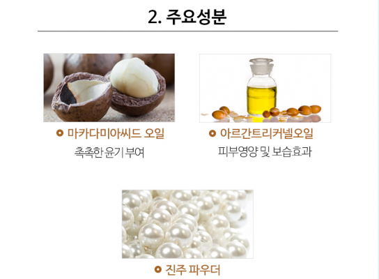 bot-tan-long-may-apieu-shaping-brow-kit-2