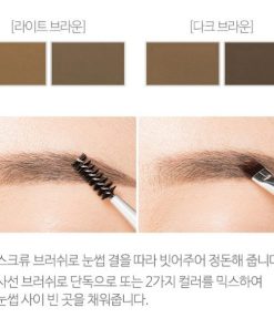 bot tan long may apieu shaping brow kit 4