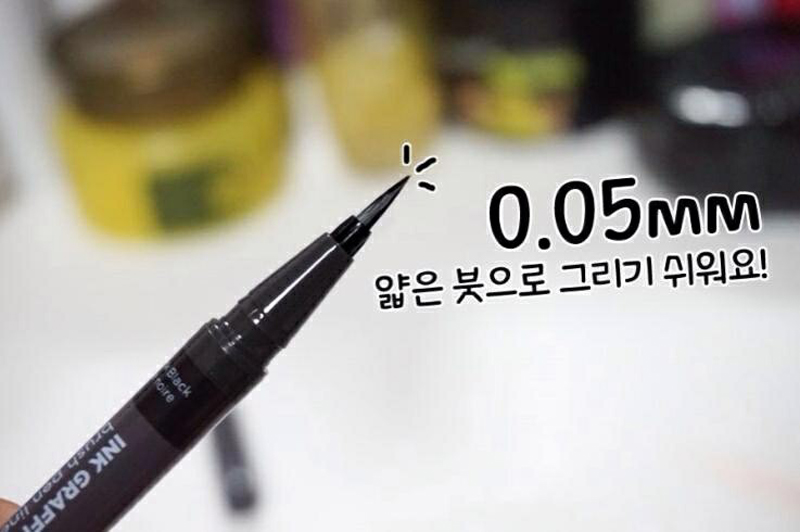 but da ke mat the face shop ink graffi brush pen liner 7
