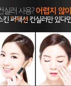 che-khuyet-diem-2-dau-karadium-skin-perfection-concealer-14