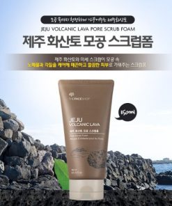 gel lot mun dau den jeju volcanic lava peel the face shop 3