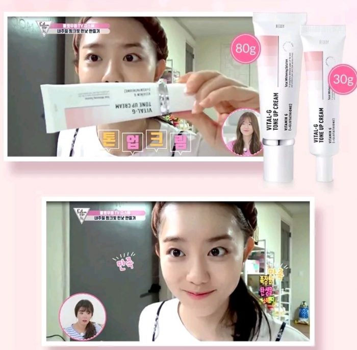 kem-trang-da-reddy-vital-g-tone-up-cream-15 kem-trang-da-reddy-vital-g-tone-up-cream-15