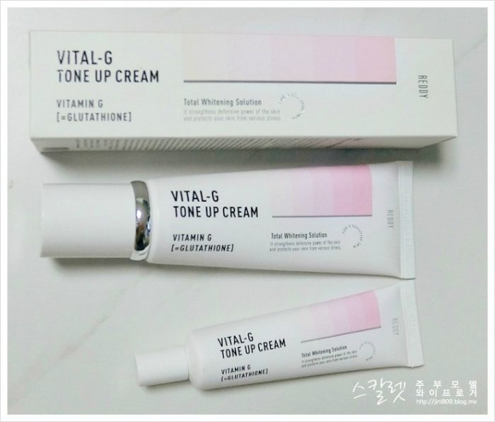 kem-trang-da-reddy-vital-g-tone-up-cream-17 kem-trang-da-reddy-vital-g-tone-up-cream-17
