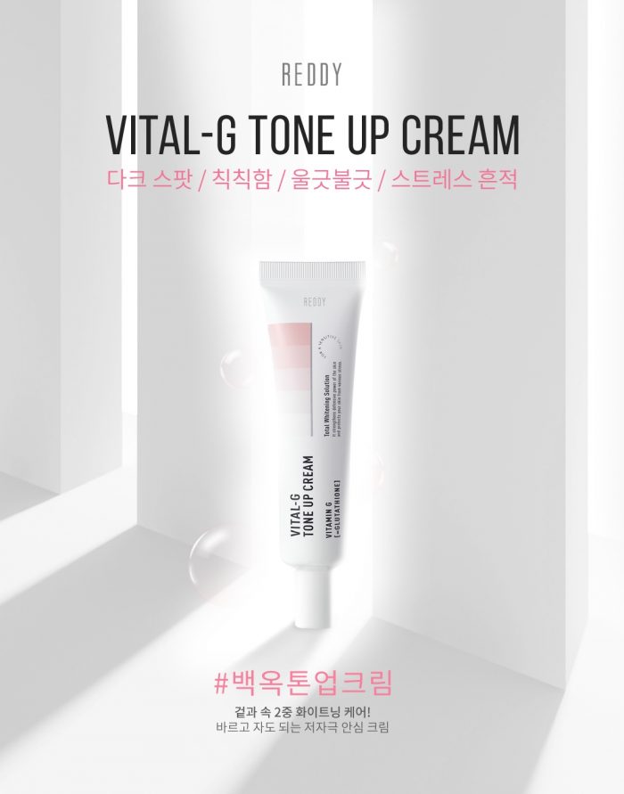 kem-trang-da-reddy-vital-g-tone-up-cream-5 kem-trang-da-reddy-vital-g-tone-up-cream-5