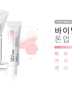 kem-trang-da-reddy-vital-g-tone-up-cream-6