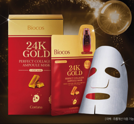 mat-na-vang-coreana-biocos-6 mat-na-vang-coreana-biocos-6