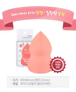 mut tan kem nen ho lo apieu non latex blending puff 2