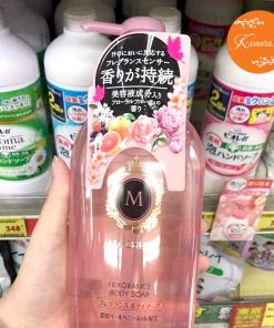 sua tam shiseido macherie fragrance body soap2