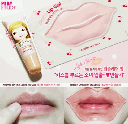 tay-da-chet-moi-etude-13 Tẩy da chết môi ETUDE HOUSE
Kissable Lip Smooth Care Scrub