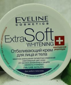 Kem duong trang da mat va toan than Eveline Extra Soft 2