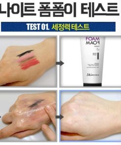 bo-sua-rua-mat-ngay-dem-skin1004-13