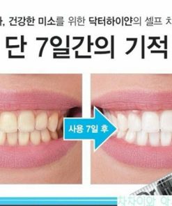 gel-lam-trang-rang-dr-haiian-proessional-clinic-20