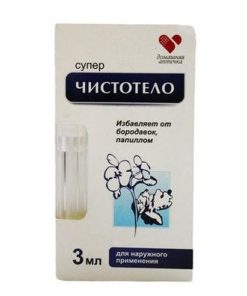 gel-tay-not-ruoi-loi-mun-com-va-seo-loi-13