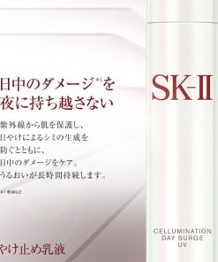 kem chong nang sk ii cellumination day surge uv spf30 pa 3