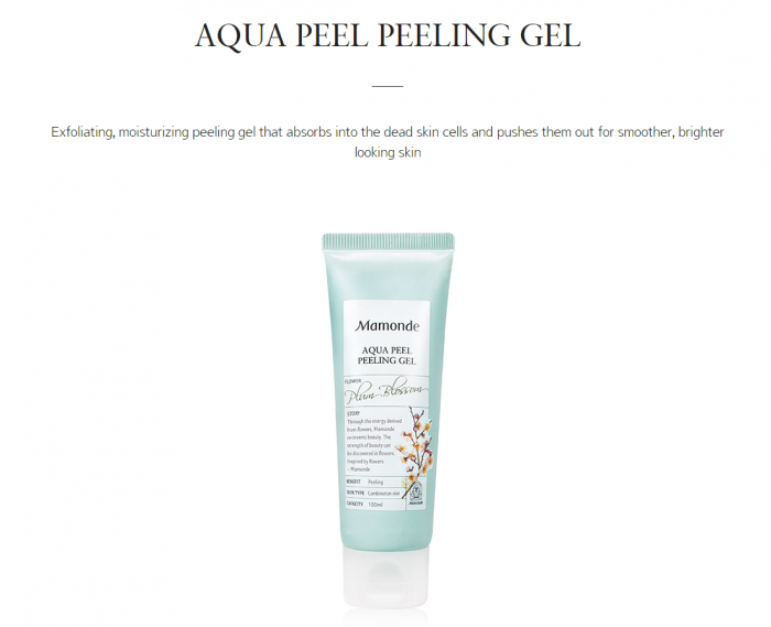 mamonde-aqua-peel-peeling-gel-17 mamonde-aqua-peel-peeling-gel-17