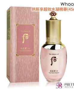 Nước Hoa Hồng Whoo Hydrating balancer