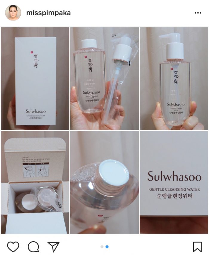 nuoc-tay-trang-sulwhasoo-gentle-cleansing-water-18 Nước tẩy trang Sulwhasoo Gentle Cleansing Water 200mltle-cleansing-water-18