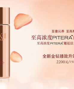nuoc than SK II LXP Ultimate Perfecting Essence 9