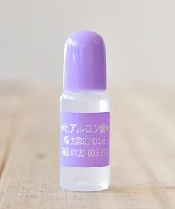 Serum cap nuoc Taiyou Aloe Hyaluronic Acid 1