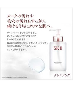 dau tay trang sk ii facial treatment cleansing oil 4
