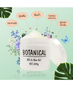 kem duong am botanical 3
