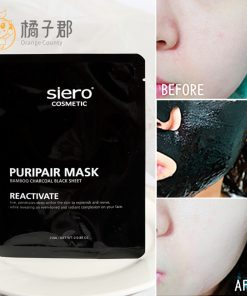 mat-na-tai-sinh-siero-puripair-mask-6