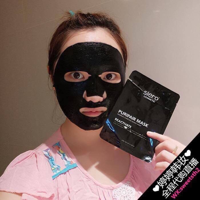 mat-na-tai-sinh-siero-puripair-mask-8 mat-na-tai-sinh-siero-puripair-mask-8