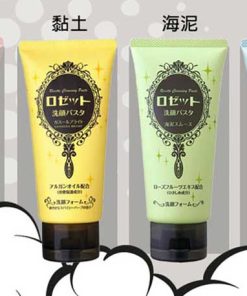 sua rua mat rosette cleansing paste 9