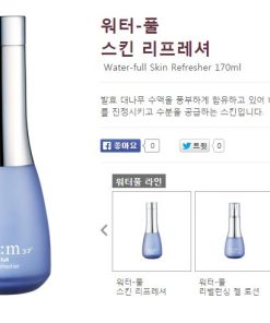 sum37-water-full-skin-refresher-malaysia-1