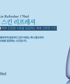 sum37-water-full-skin-refresher-malaysia-12