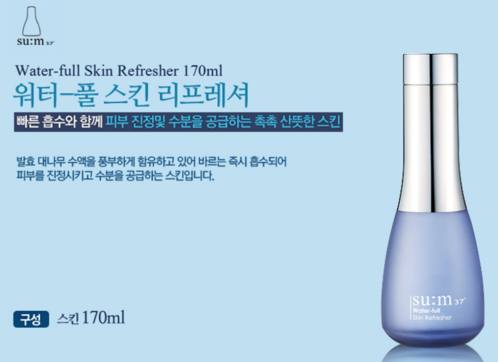 sum37-water-full-skin-refresher-malaysia-12 sum37-water-full-skin-refresher-malaysia-12