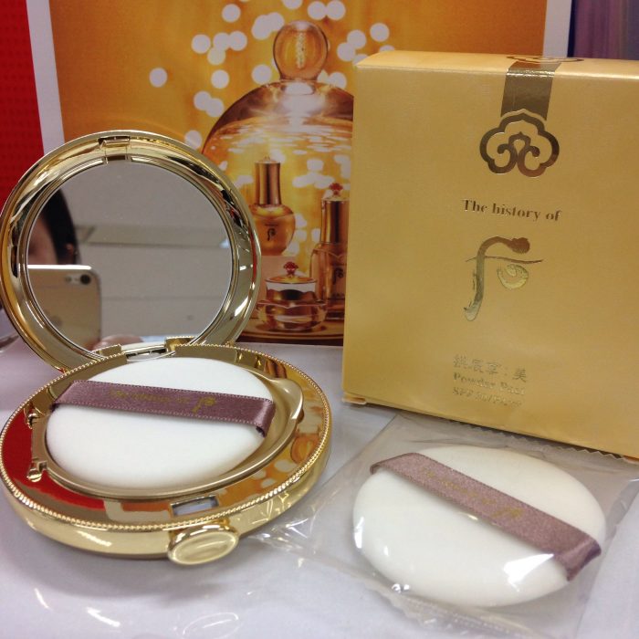 whoo-mi-makeup-pact-phan-phu-4 whoo-mi-makeup-pact-phan-phu-4