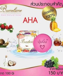 xa phong tam trang thai lan bumebime mask natural soap 2
