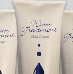 kem duong da cure water treatment skin cream 10