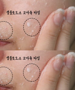mat na tay te bao chet innisfree green barley gommage peeling mask4