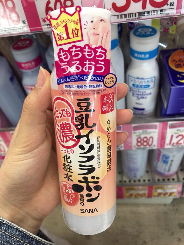 Nước hoa hồng SANA Nameraka Isoflavone Facial Milky Lotion