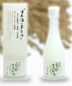 nuoc than duong da kuramoto bijin sake lotion 1