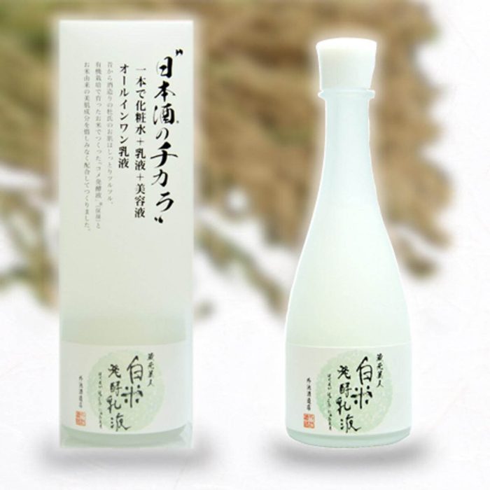 nuoc than duong da kuramoto bijin sake lotion 1