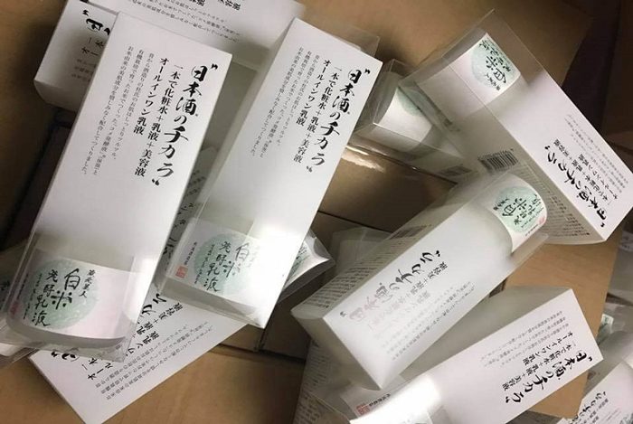 nuoc than duong da kuramoto bijin sake lotion 3