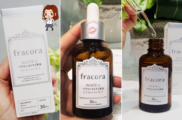 serum fracora whitest placenta 8