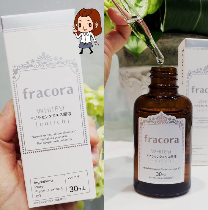 serum fracora whitest placenta 9