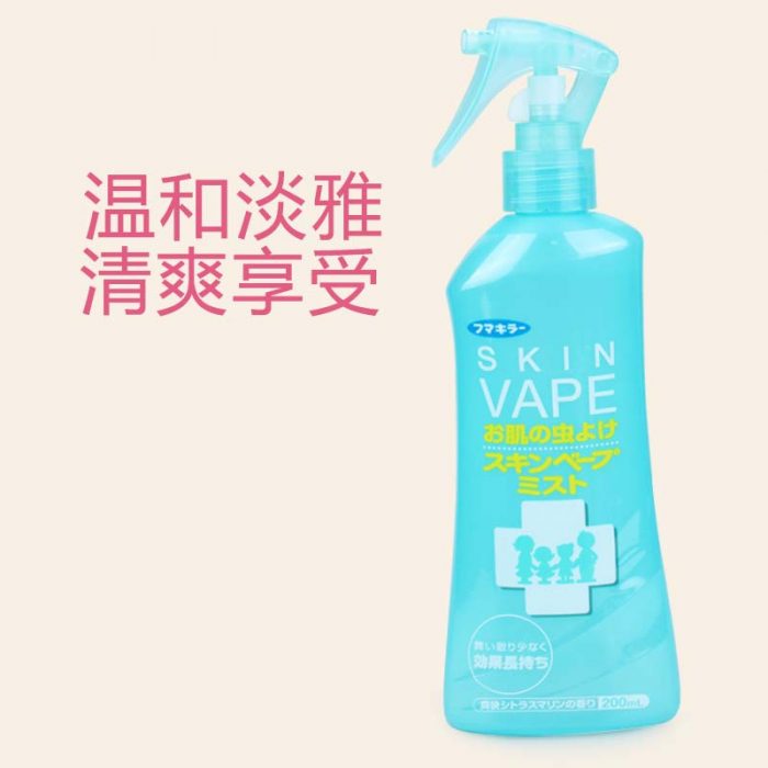 xit chong muoi va con trung skin vape nhat ban 200ml 2