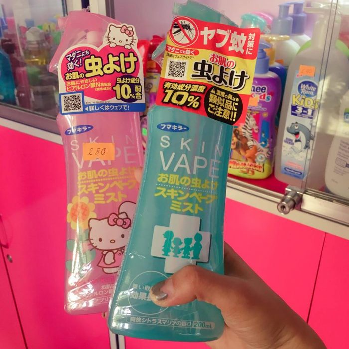 xit chong muoi va con trung skin vape nhat ban 200ml 3